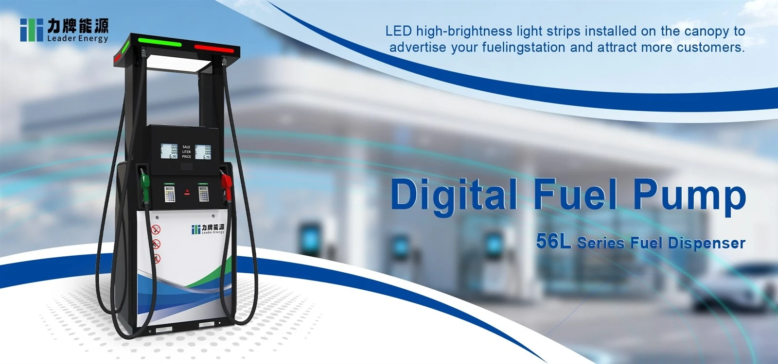 digital fuel pump 1 digital fuel pump 1